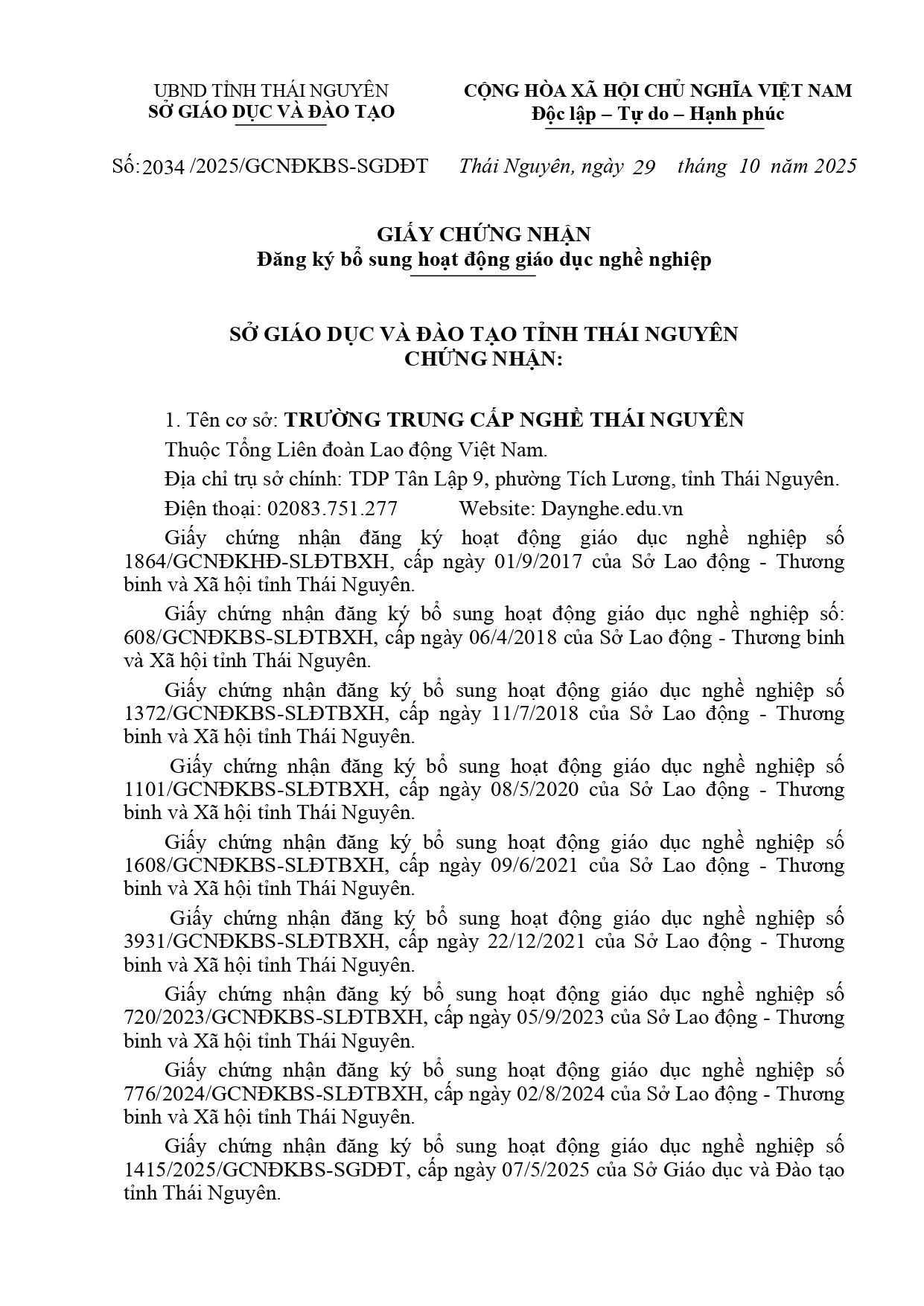 BỔ SUNG HOẠT ĐỘNG GIÁO DỤC NGHỀ NGHIỆP NĂM 2025