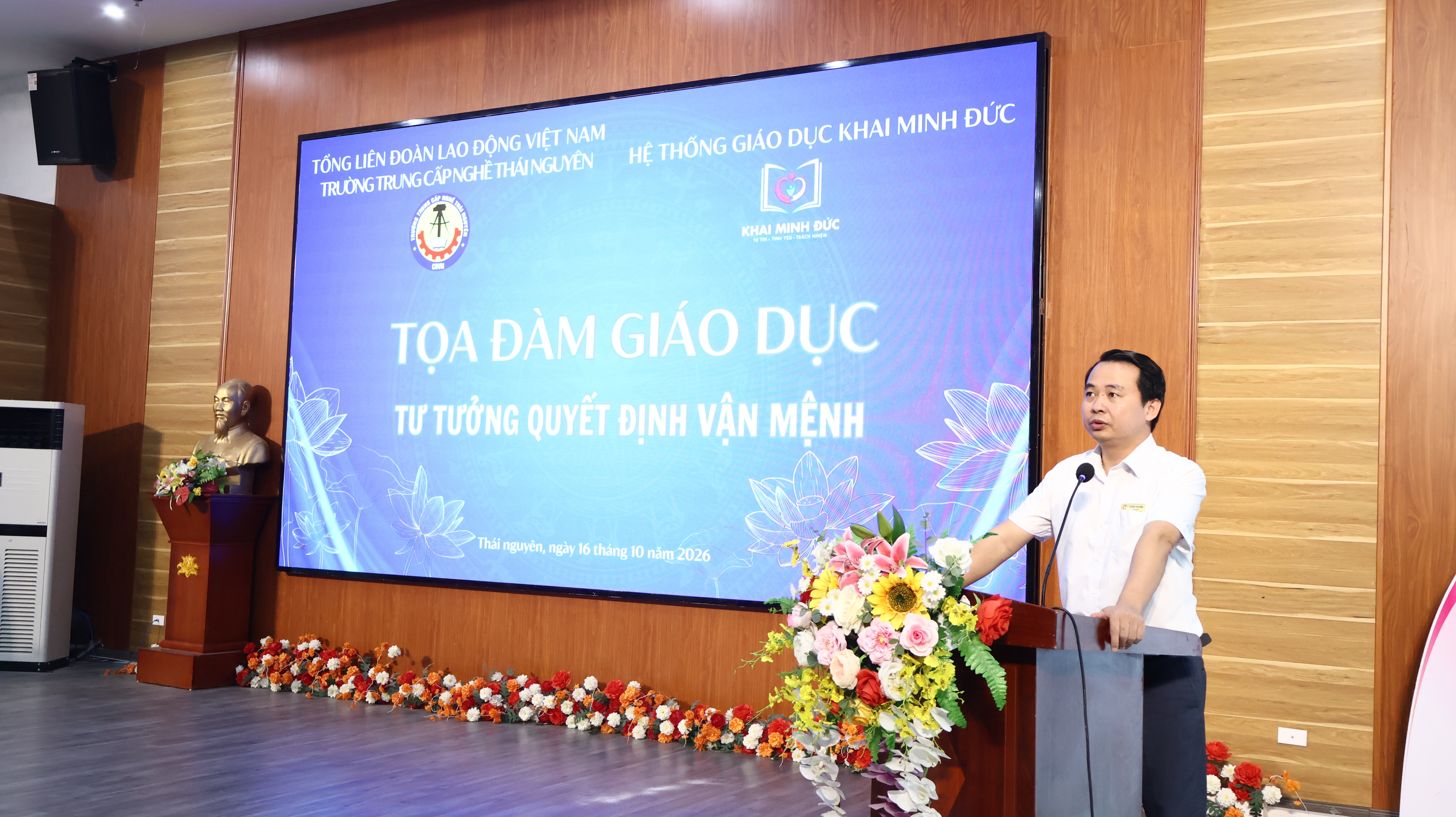 TỌA ĐÀM GIÁO DỤC